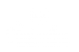 Les Ganivelles